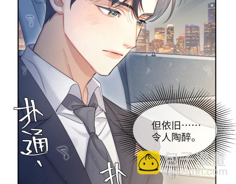 第35话 来自后台的声音(1/2)-第38话