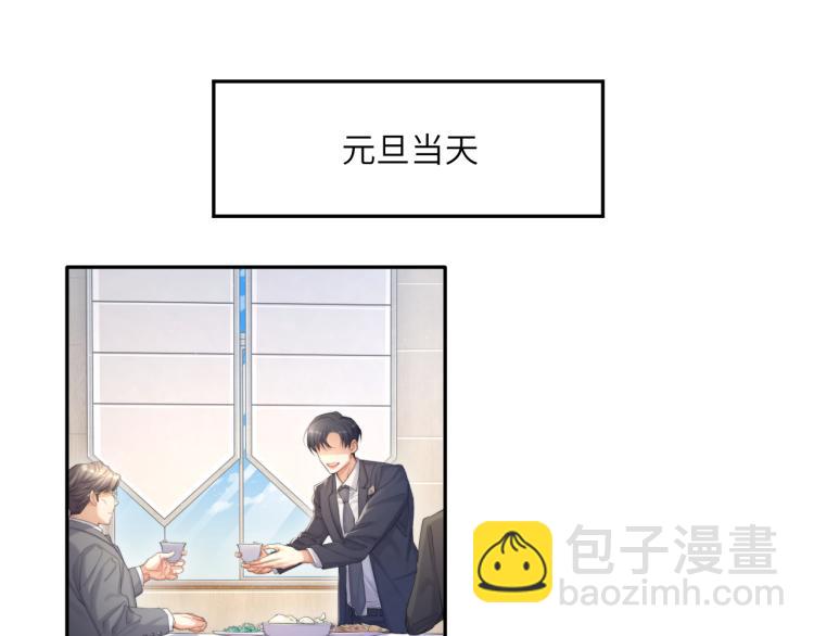 第35话 来自后台的声音(1/2)-第38话