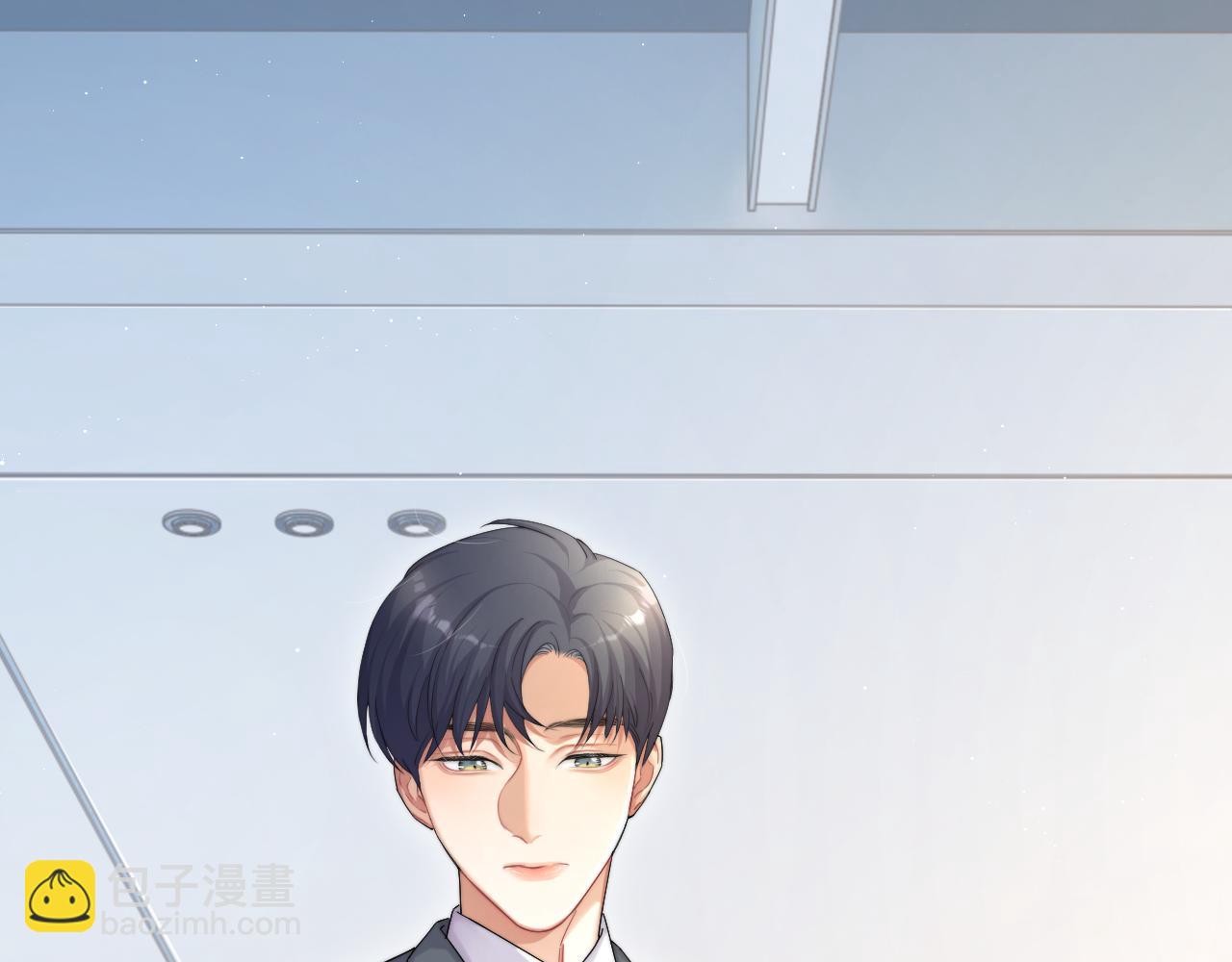 第39话 我宋居寒缺人吗？(1/2)-第42话