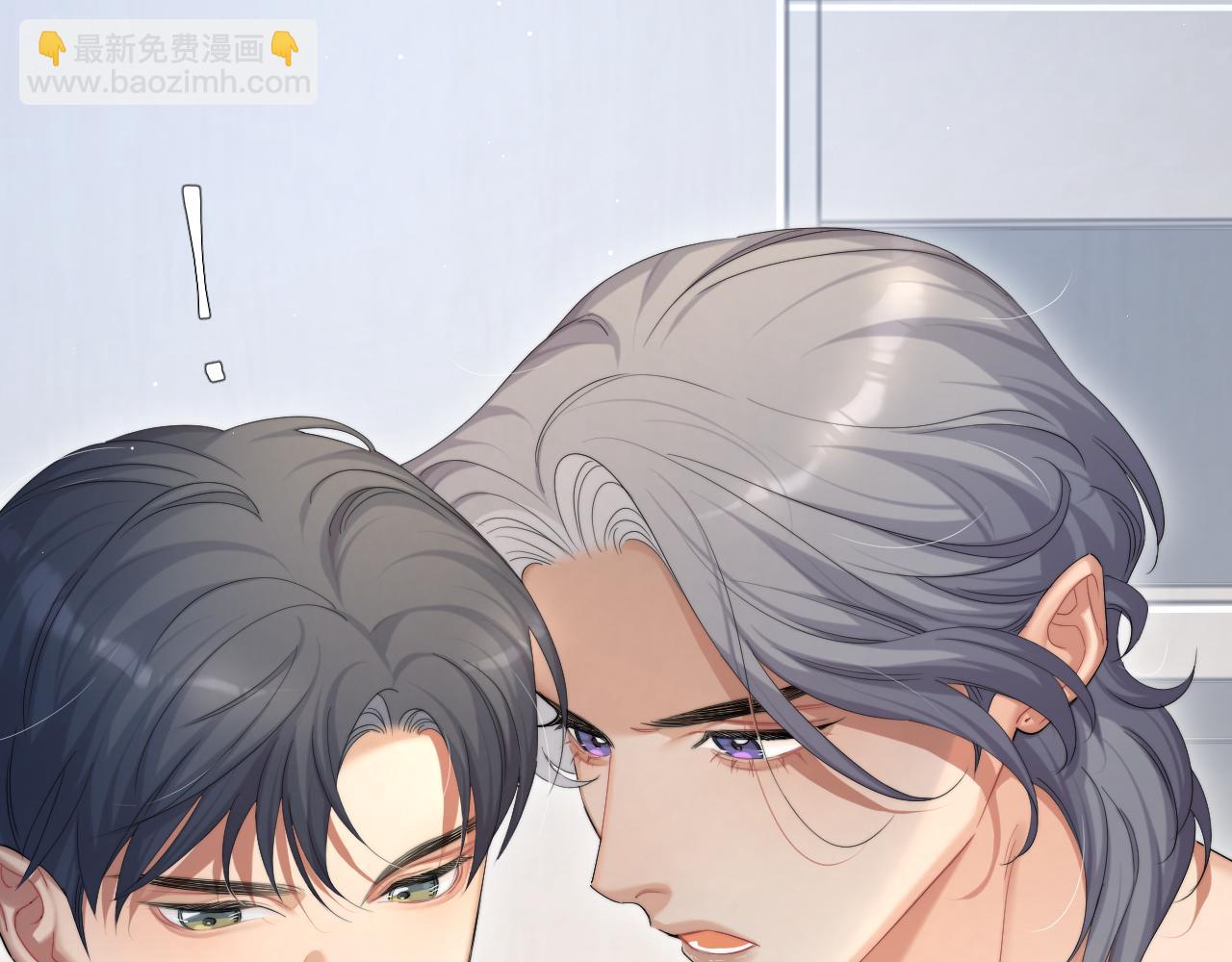 第41话 离开，结束这一切吧(1/3)-第44话