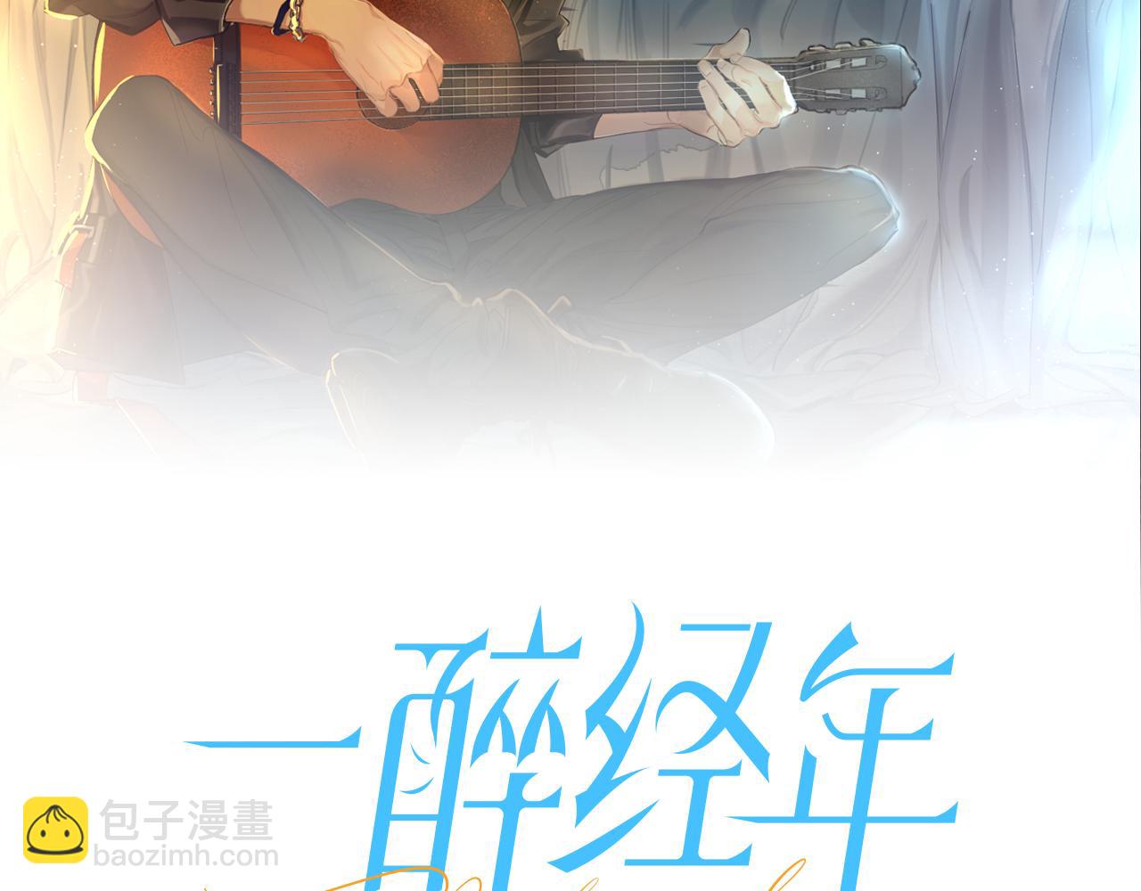 第41话 离开，结束这一切吧(1/3)-第44话