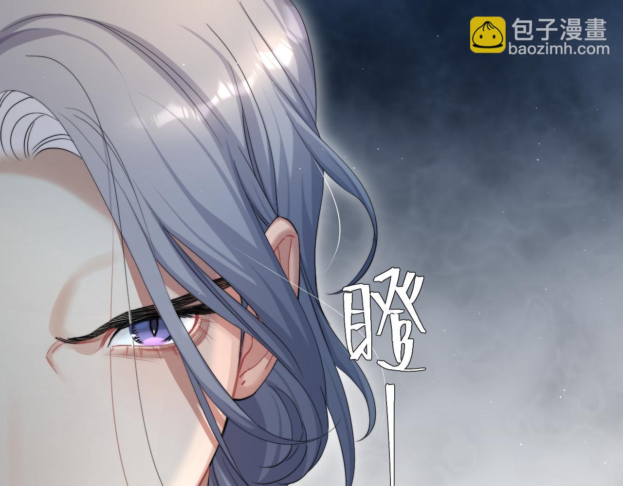 第41话 离开，结束这一切吧(1/3)-第44话