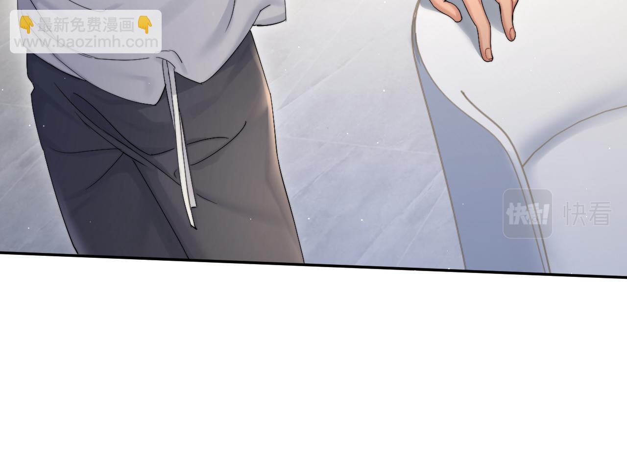 第41话 离开，结束这一切吧(1/3)-第44话