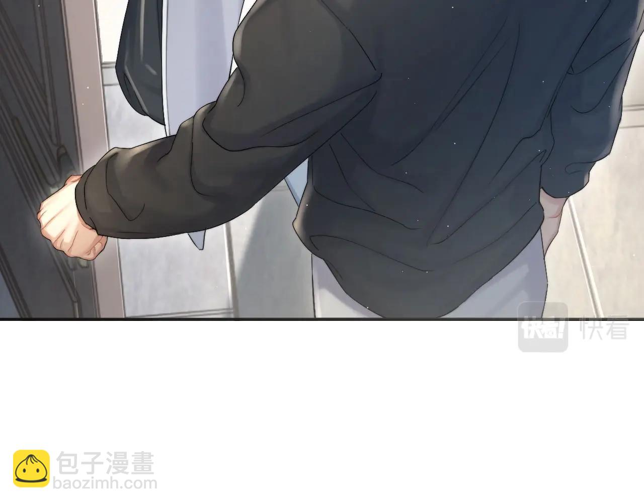 第45话 你看上的也不过如此(1/3)-第48话