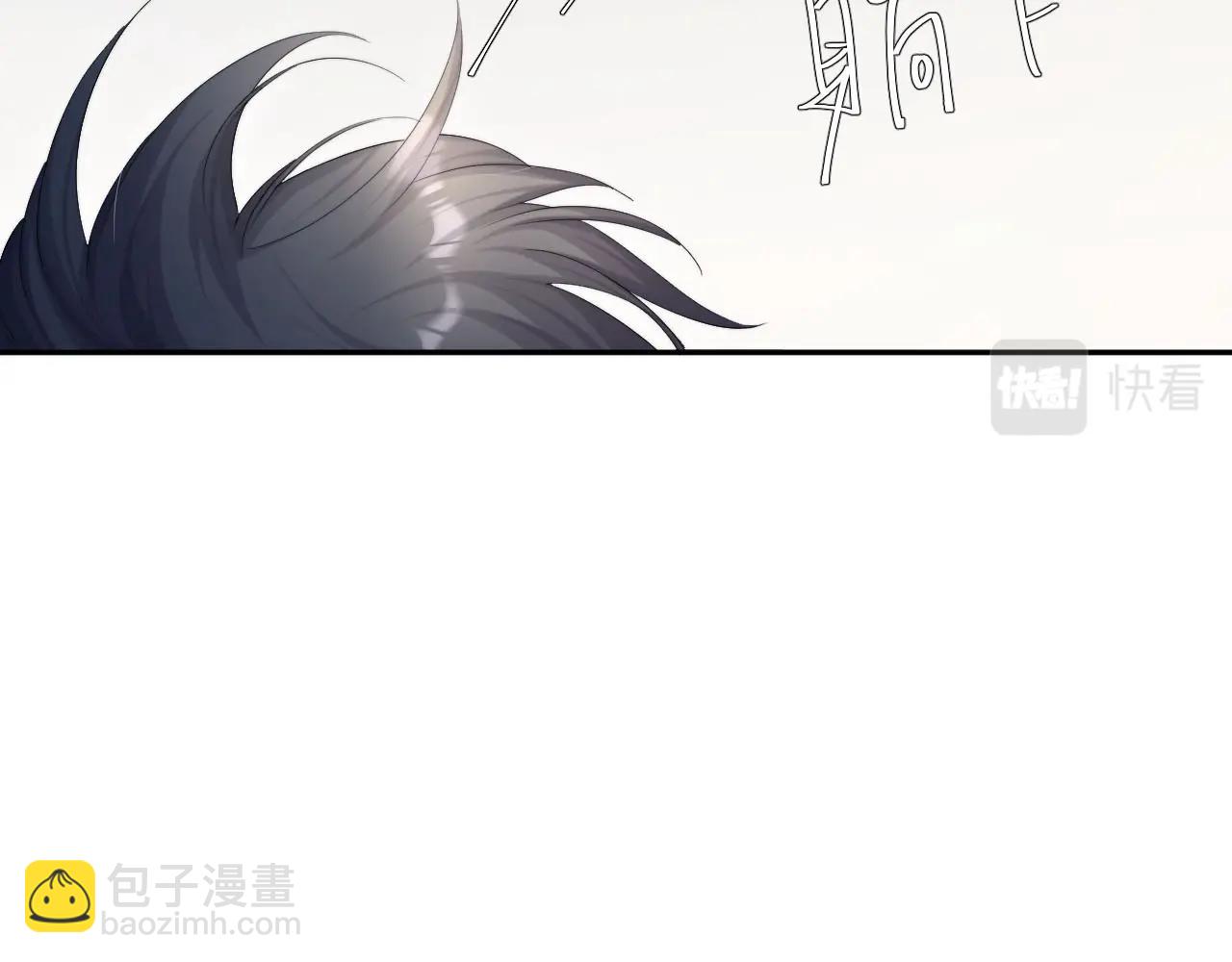 第45话 你看上的也不过如此(1/3)-第48话