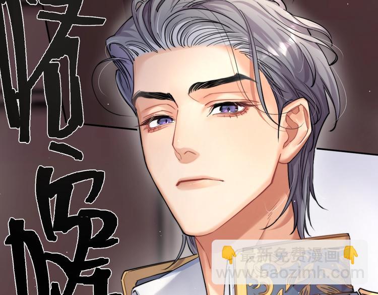 第4话 化妆间的强制关系(1/3)-第6话