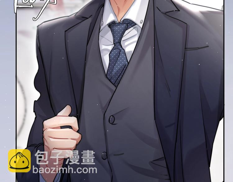 第4话 化妆间的强制关系(1/3)-第6话