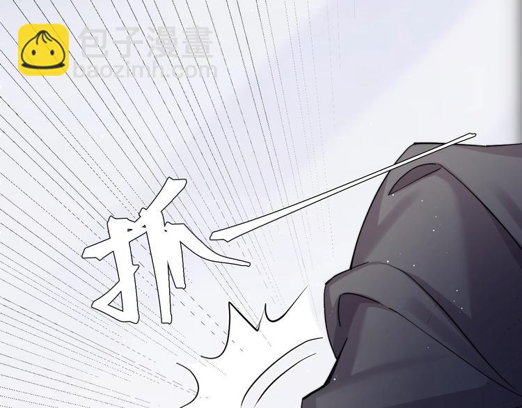 第4话 化妆间的强制关系(1/3)-第6话