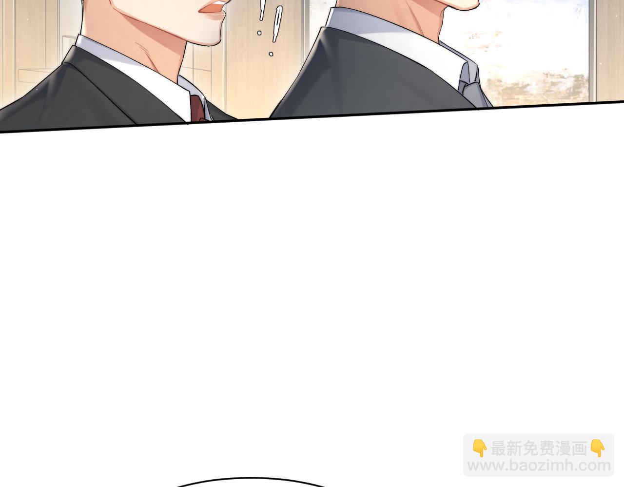 第49话 道歉？顶罪？(1/3)-第52话
