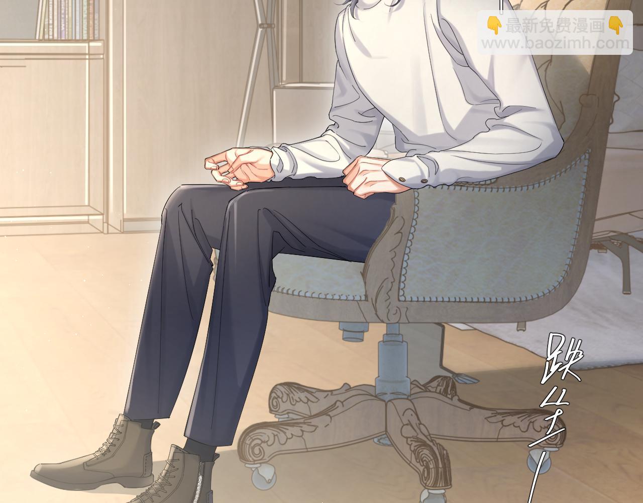 第49话 道歉？顶罪？(1/3)-第52话