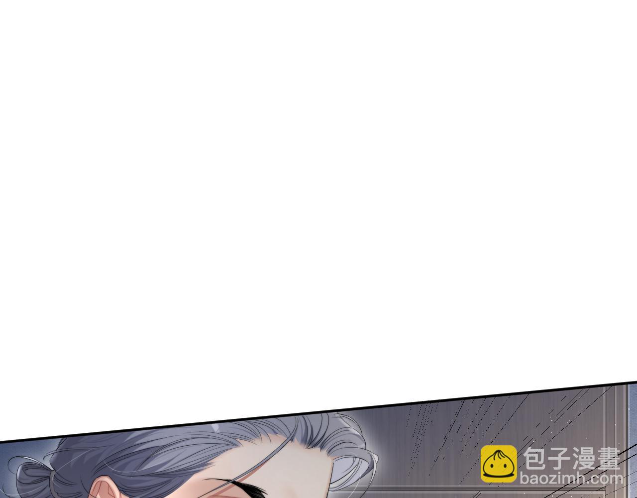 第51话 你赶我走？(1/2)-第54话