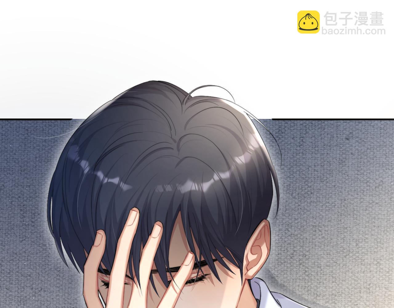 第51话 你赶我走？(1/2)-第54话