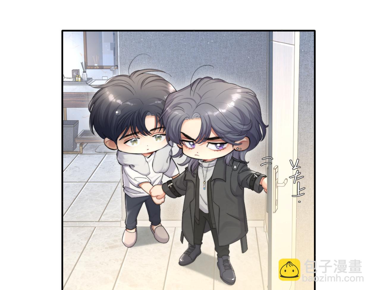 第53话 只想和你待在一起(1/2)-第56话