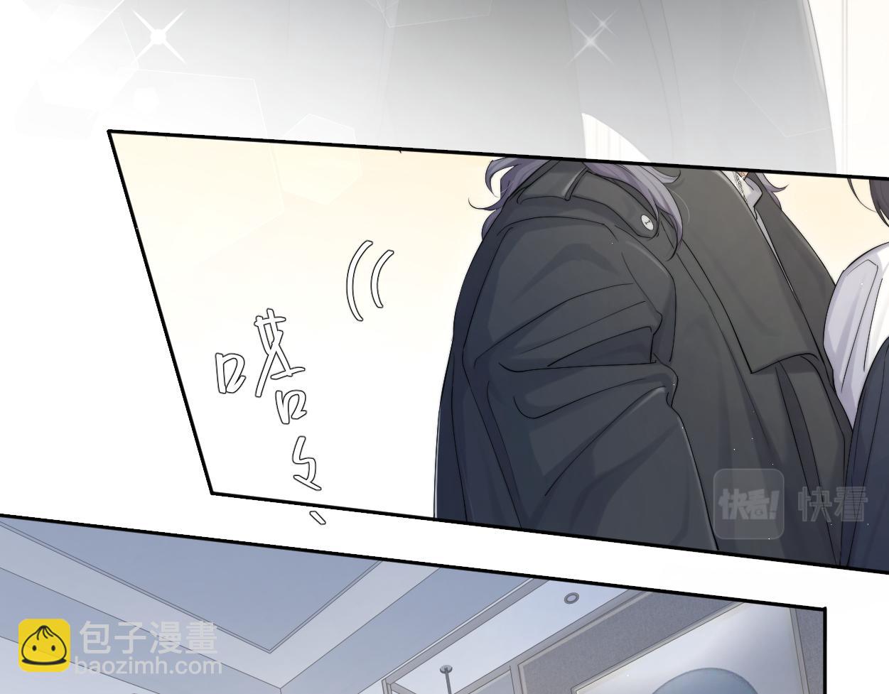 第53话 只想和你待在一起(1/2)-第56话