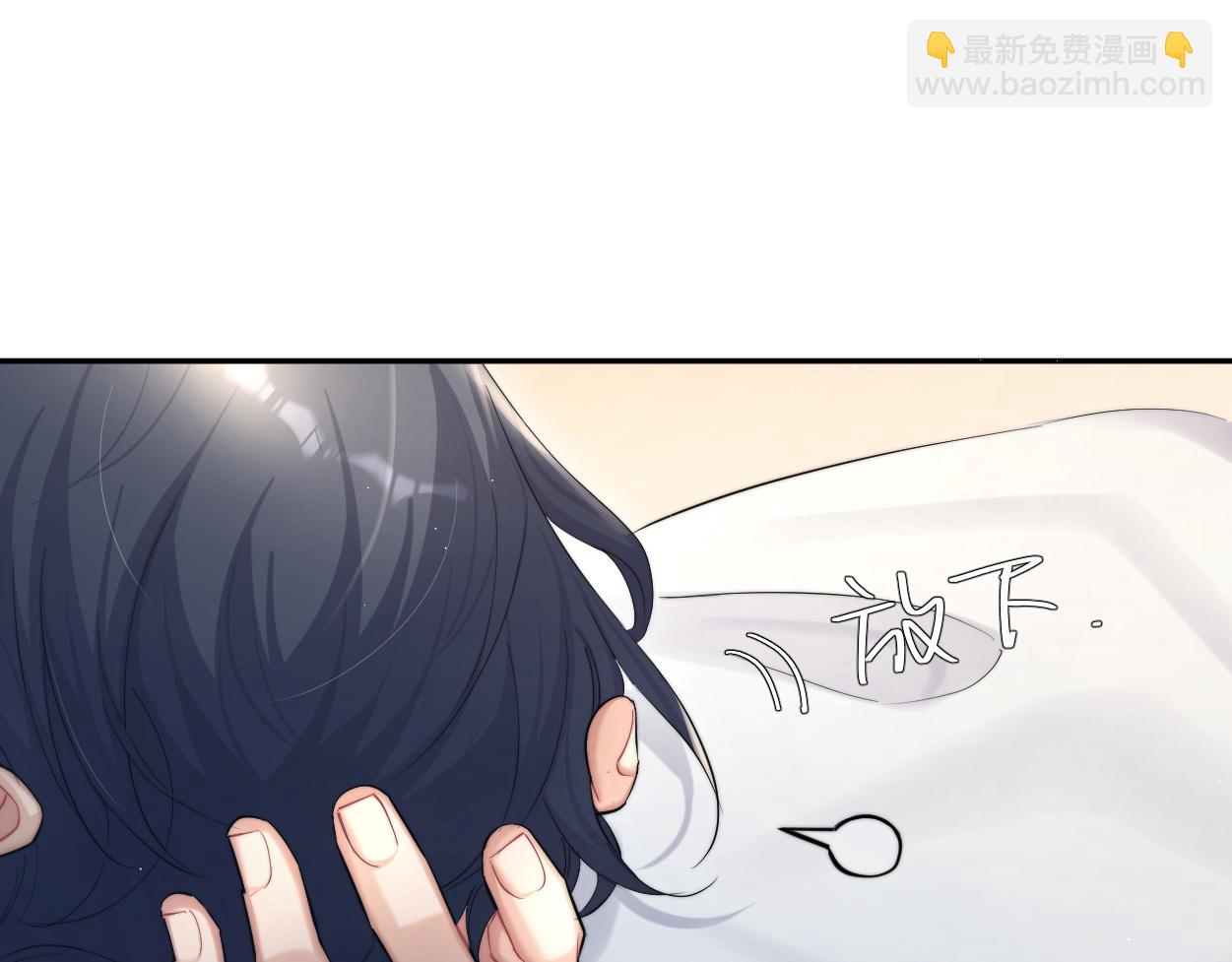 第53话 只想和你待在一起(1/2)-第56话