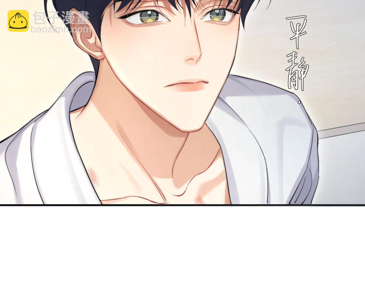 第53话 只想和你待在一起(1/2)-第56话