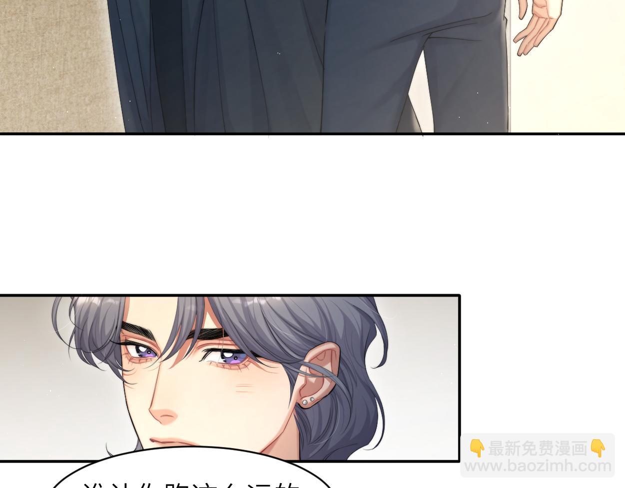 第53话 只想和你待在一起(1/2)-第56话