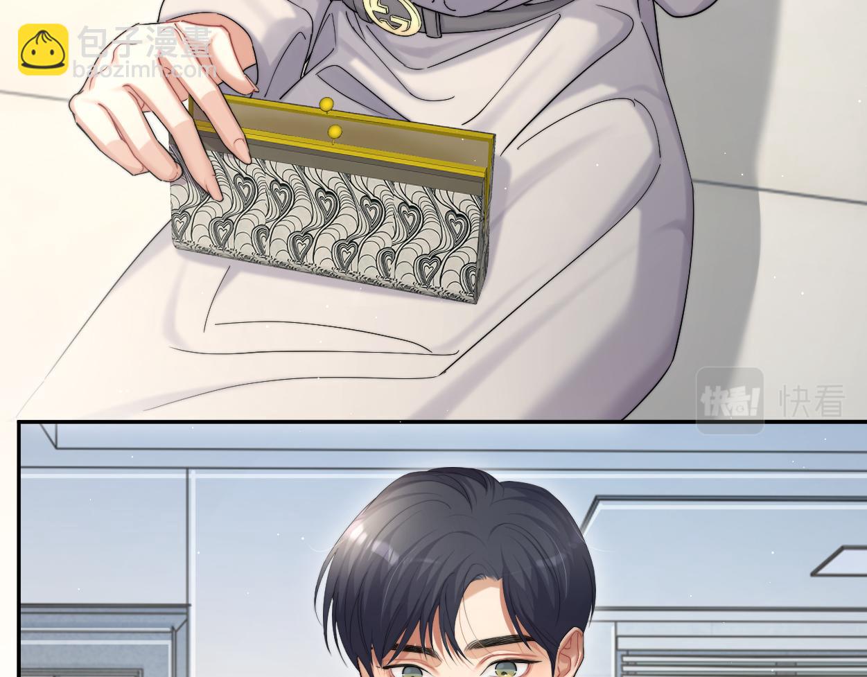 第一季完结篇 你们还要生孩子(1/3)-第58话