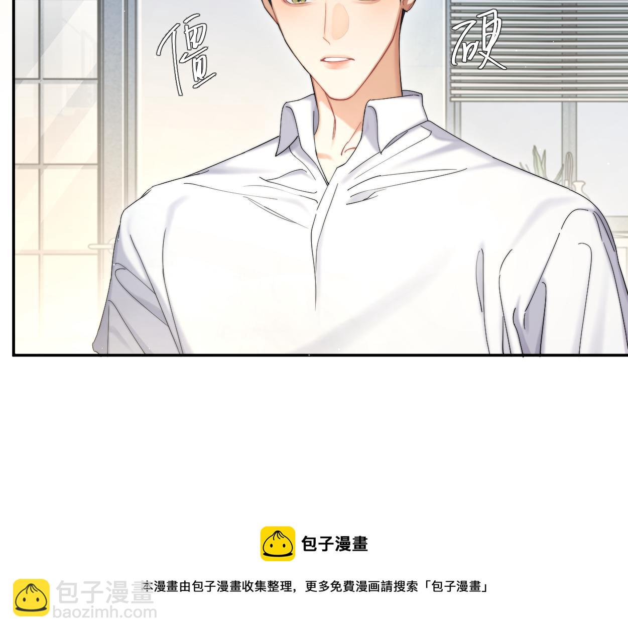 第一季完结篇 你们还要生孩子(1/3)-第58话