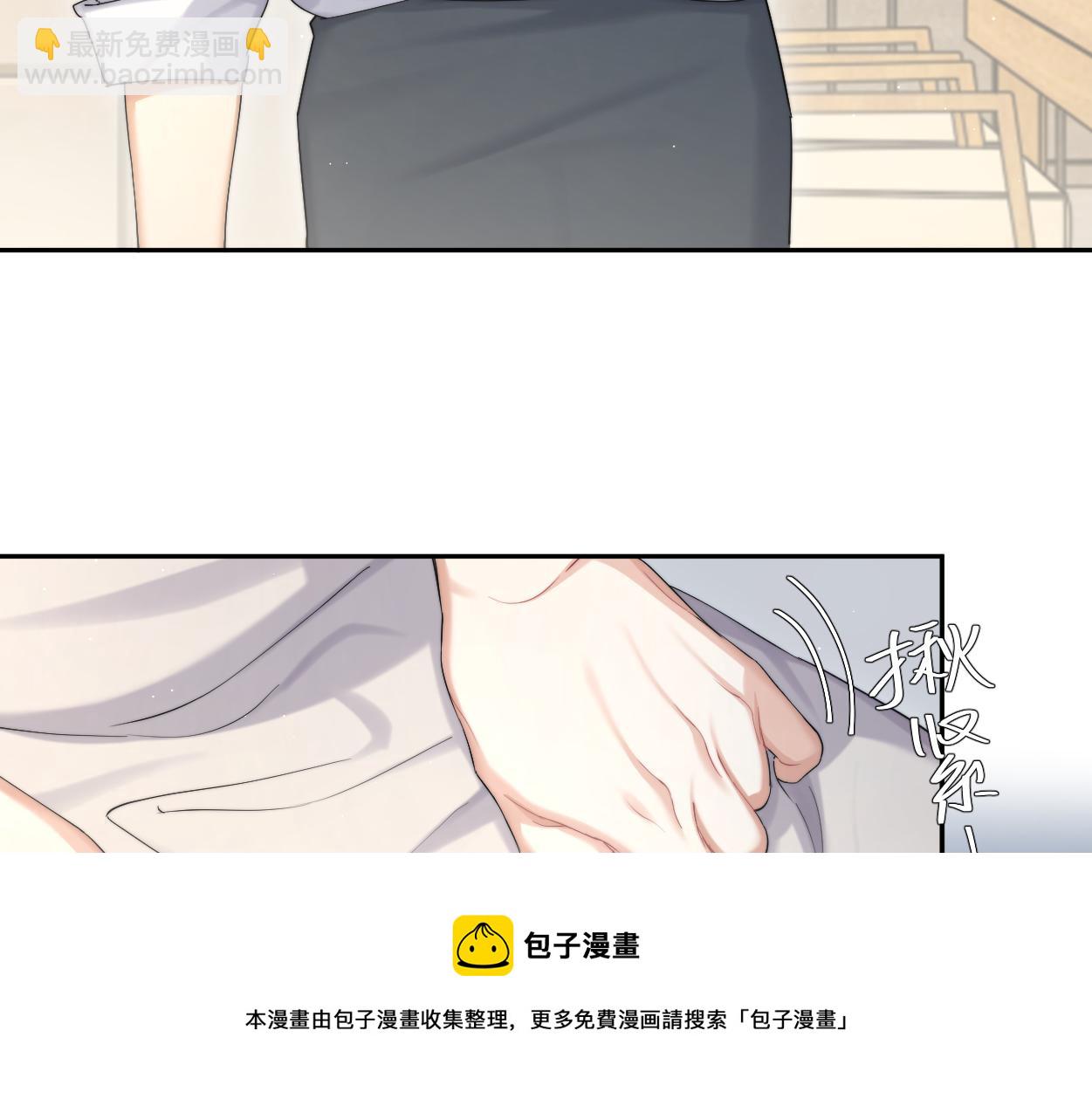 第一季完结篇 你们还要生孩子(1/3)-第58话