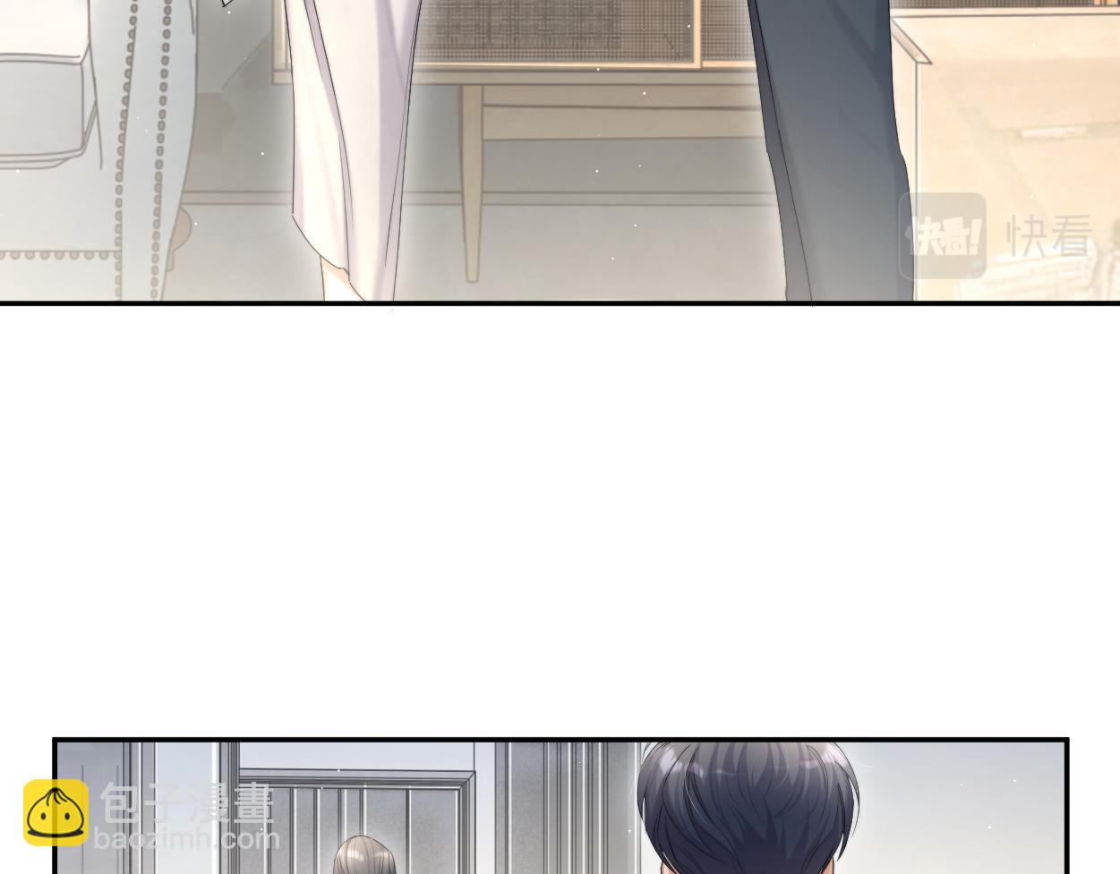 第一季完结篇 你们还要生孩子(1/3)-第58话