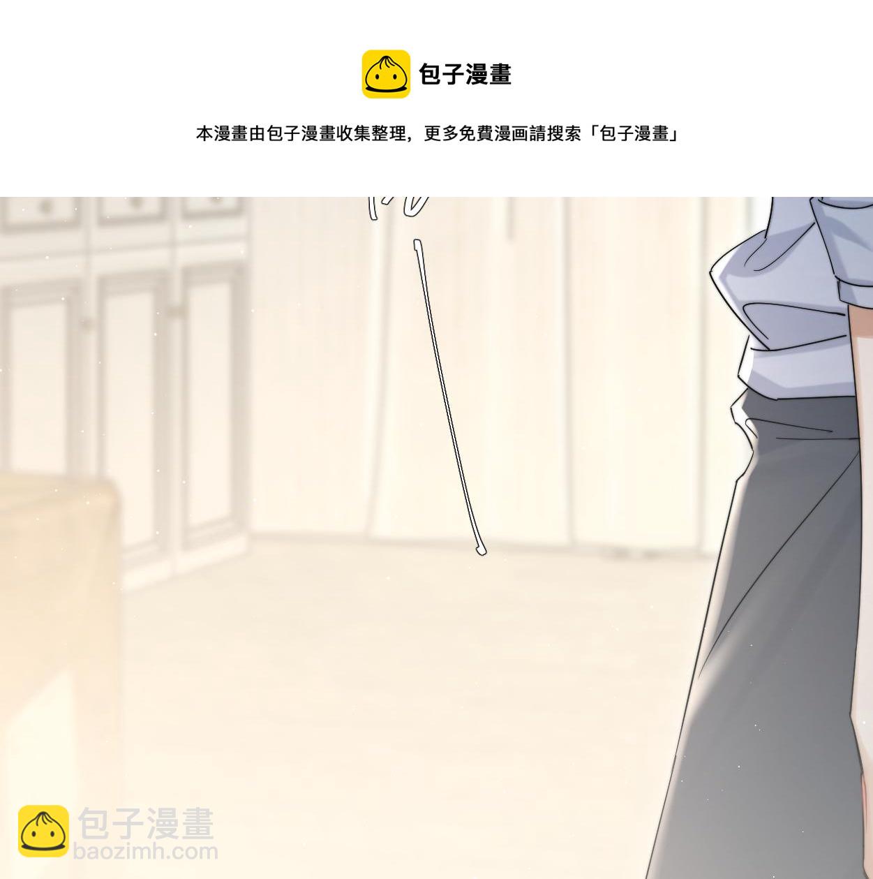 第一季完结篇 你们还要生孩子(1/3)-第58话