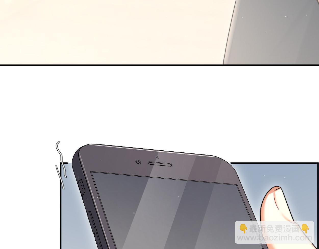 第一季完结篇 你们还要生孩子(1/3)-第58话