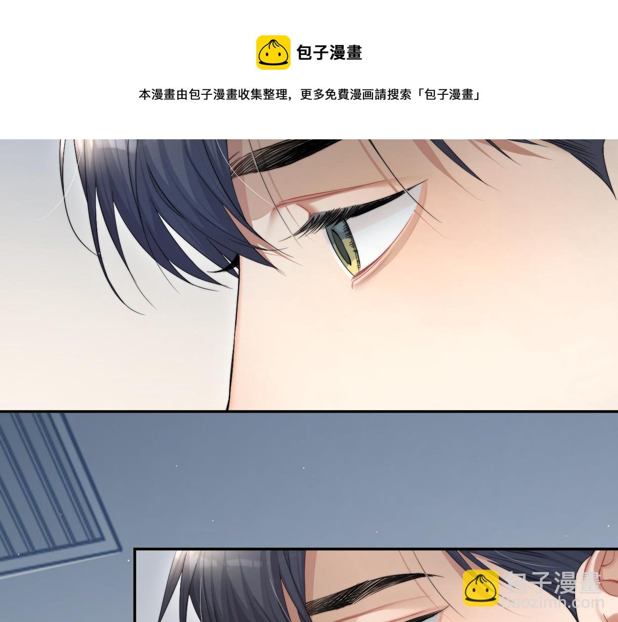 第一季完结篇 你们还要生孩子(1/3)-第58话