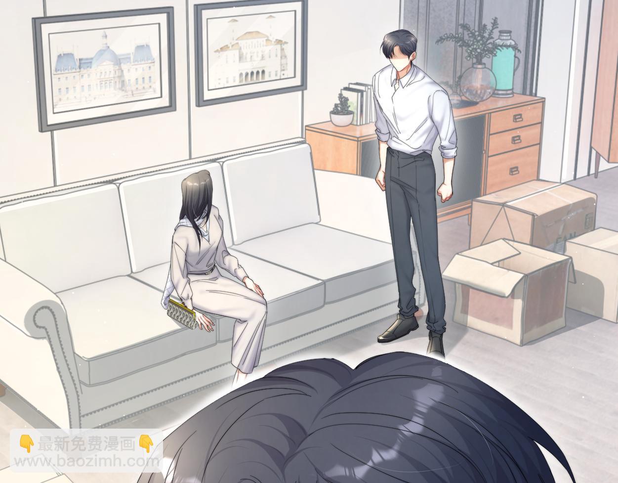 第一季完结篇 你们还要生孩子(1/3)-第58话