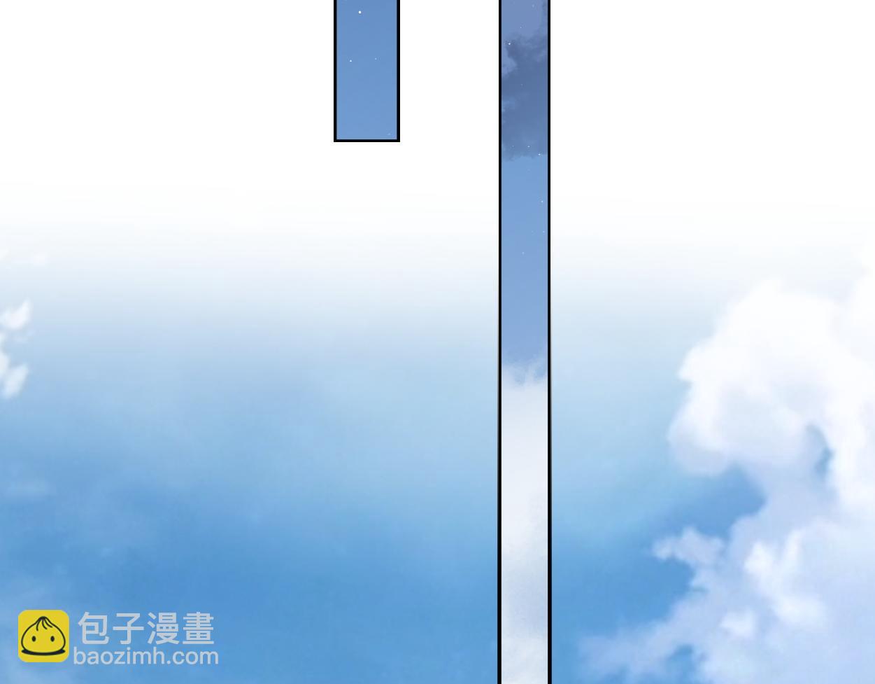 第57话 他真的追来了？！(1/3)-第60话