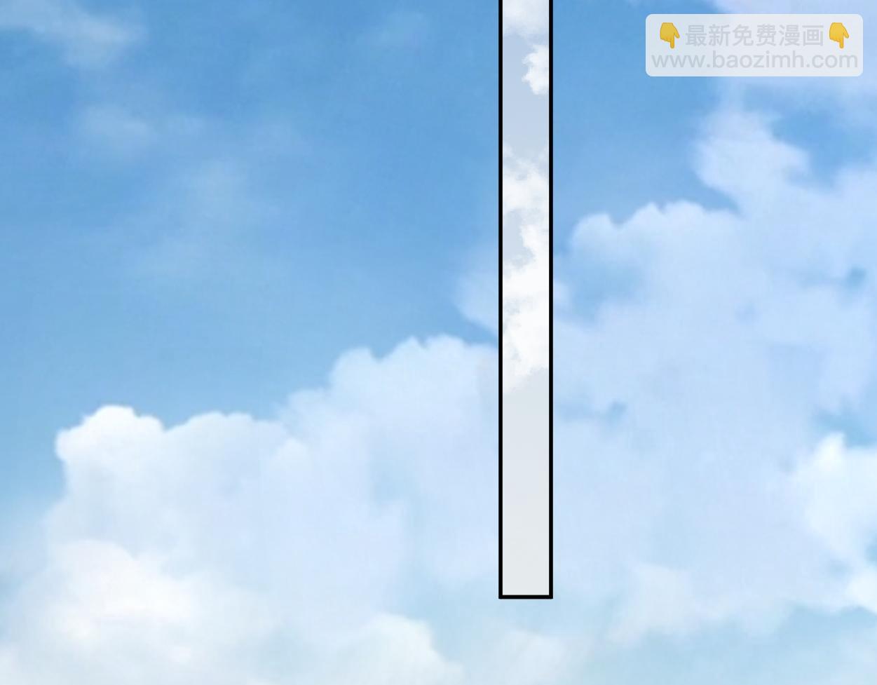 第57话 他真的追来了？！(1/3)-第60话