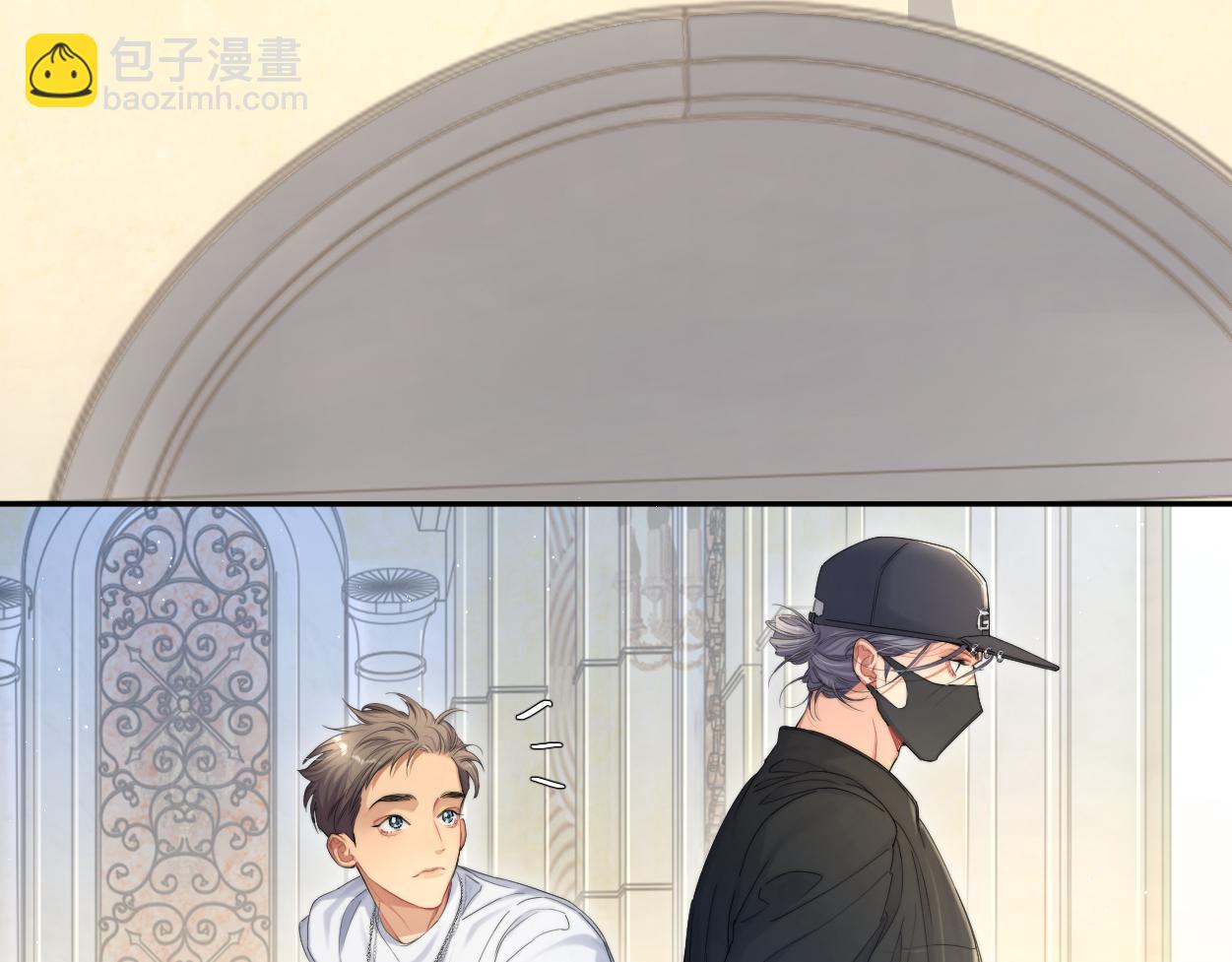 第57话 他真的追来了？！(1/3)-第60话
