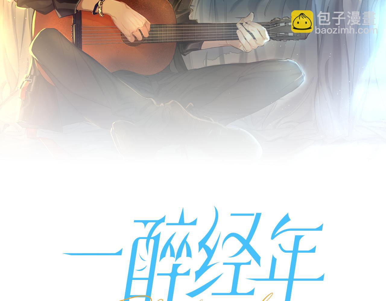 第59话 他一定会回来的！(1/2)-第62话