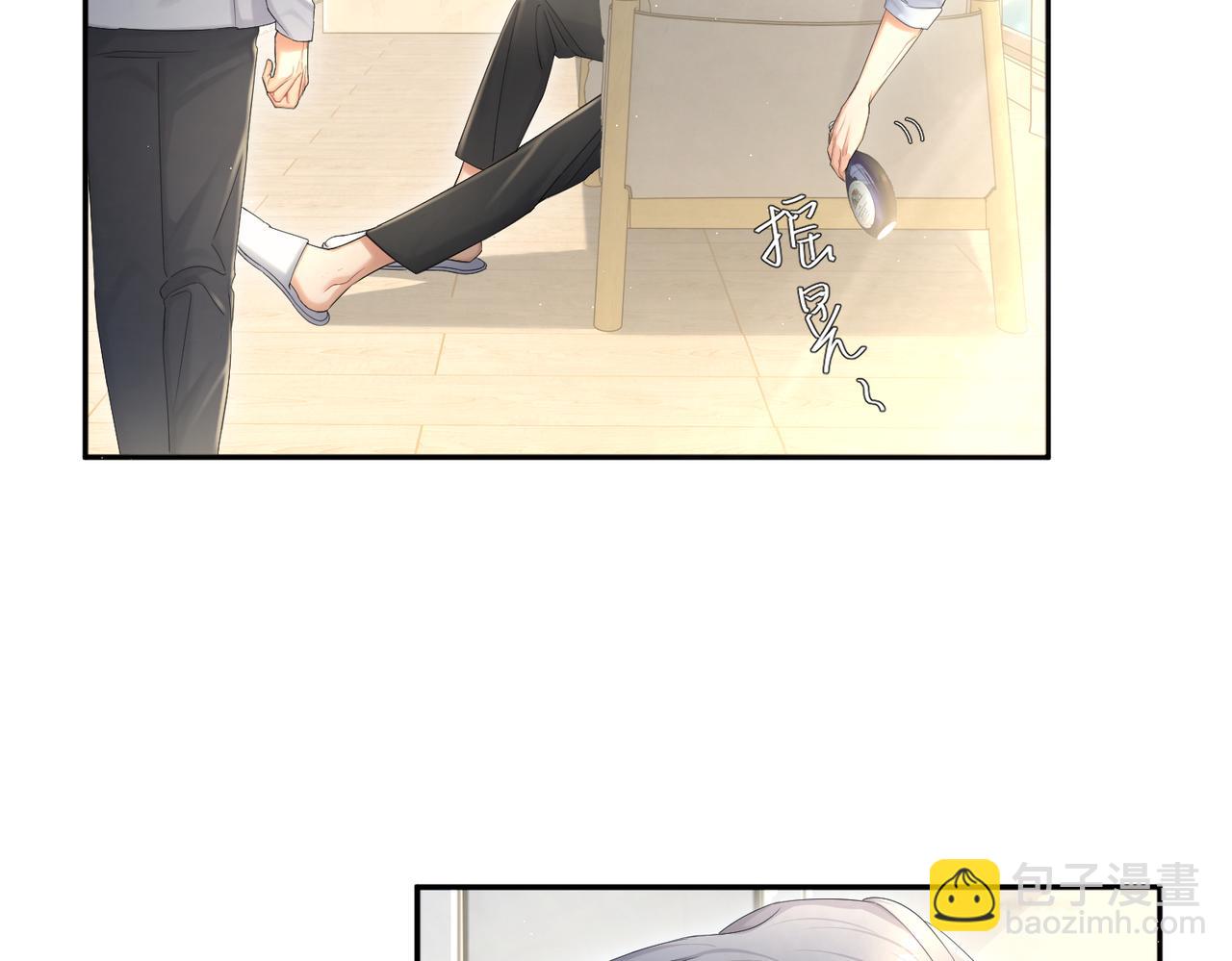第61话 把以前的何故还给我！(1/2)-第64话