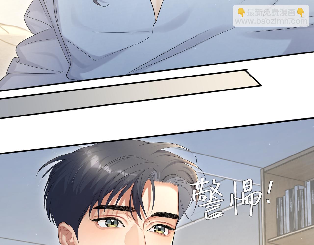 第61话 把以前的何故还给我！(1/2)-第64话