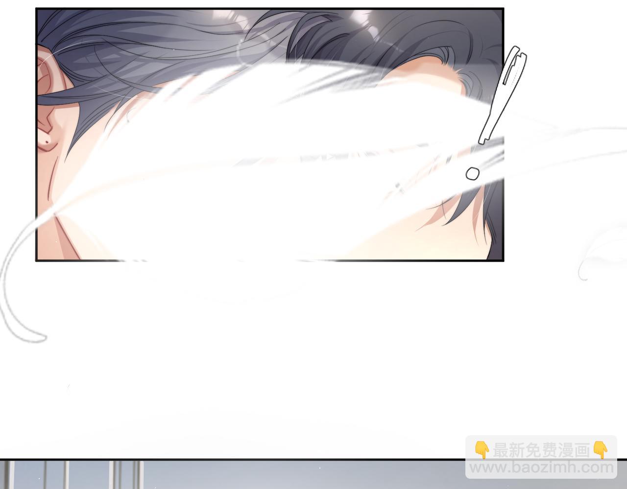 第61话 把以前的何故还给我！(1/2)-第64话