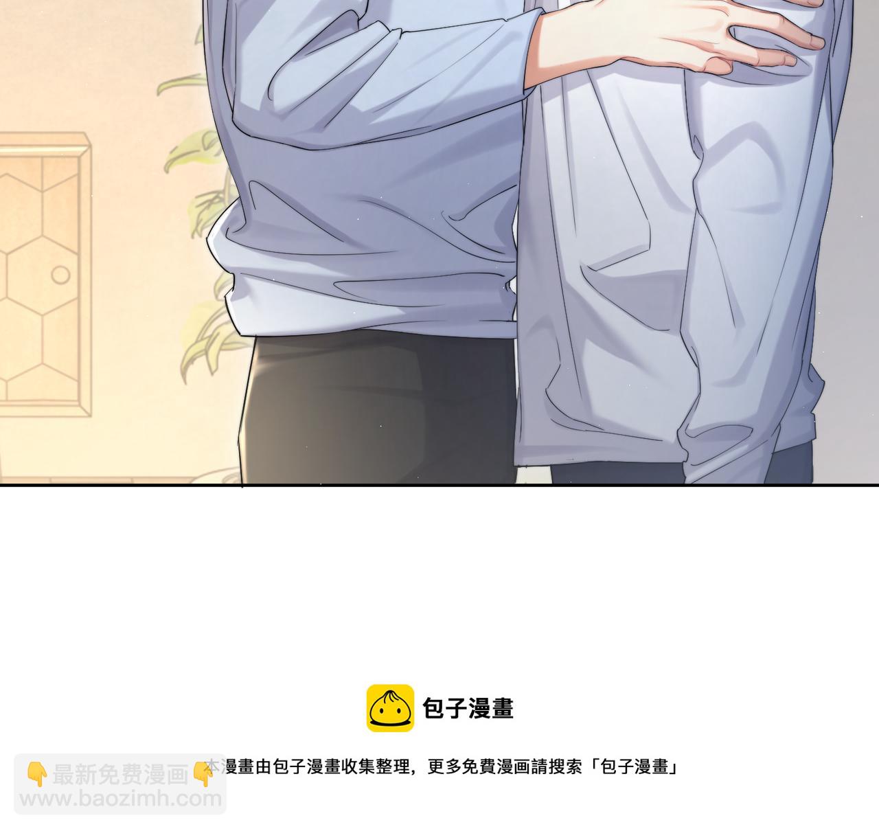 第61话 把以前的何故还给我！(1/2)-第64话
