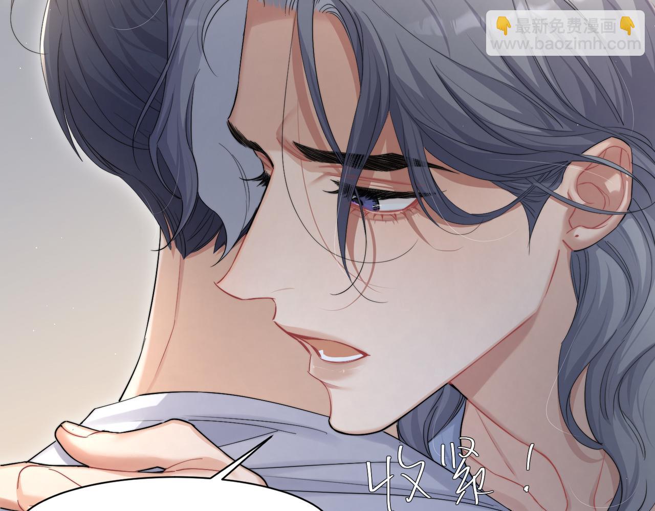 第61话 把以前的何故还给我！(1/2)-第64话