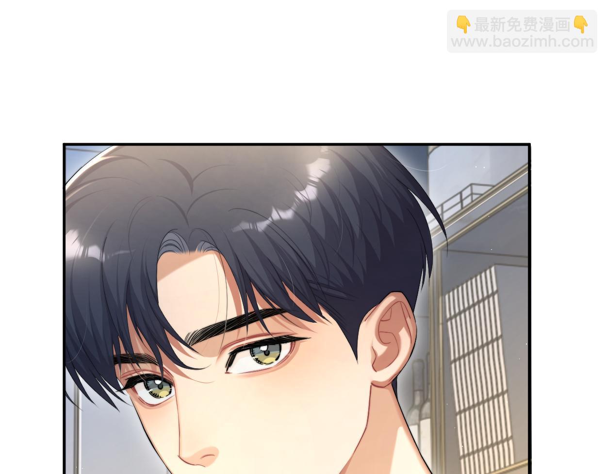 第65话 不许你再和他有任何来往(1/2)-第68话