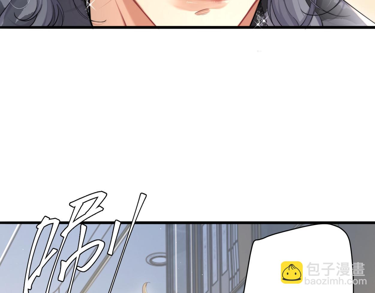 第65话 不许你再和他有任何来往(1/2)-第68话