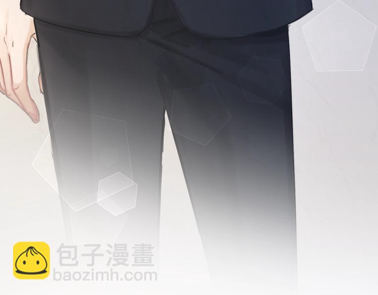 第6话 你想拥有我吗？(1/3)-第8话