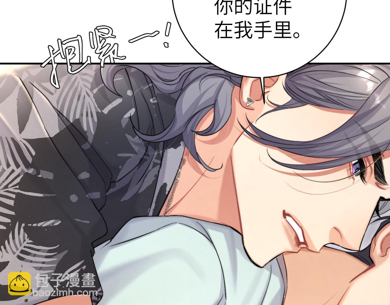 第67话  再唱一次给你听(1/2)-第70话