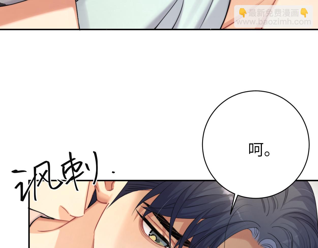 第67话  再唱一次给你听(1/2)-第70话