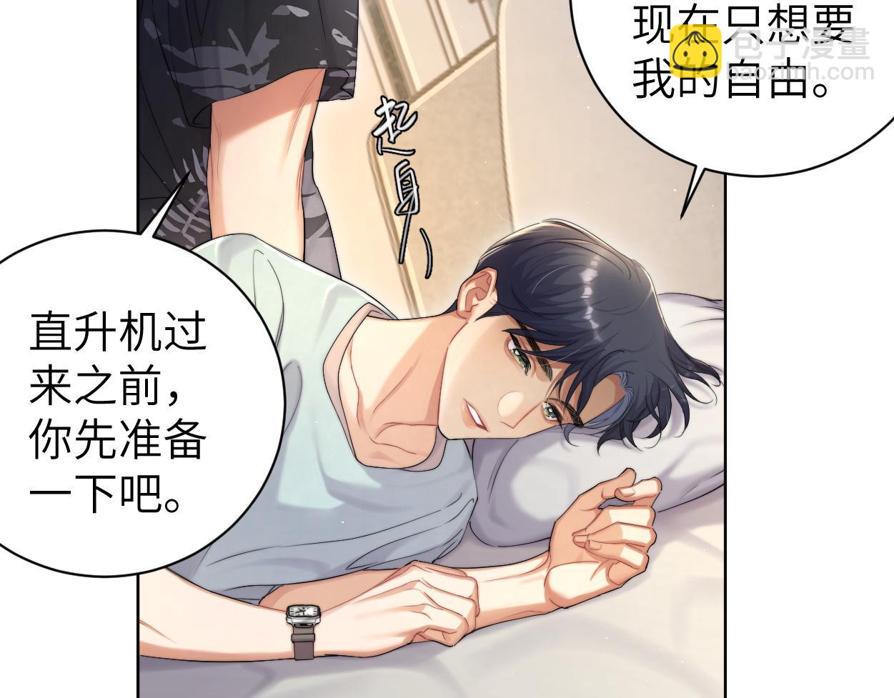 第67话  再唱一次给你听(1/2)-第70话