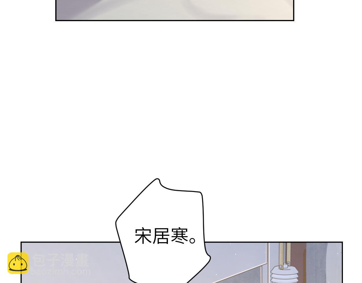 第67话  再唱一次给你听(1/2)-第70话