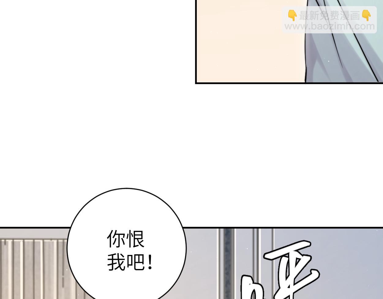 第67话  再唱一次给你听(1/2)-第70话