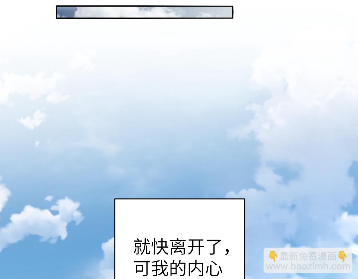 第67话  再唱一次给你听(1/2)-第70话