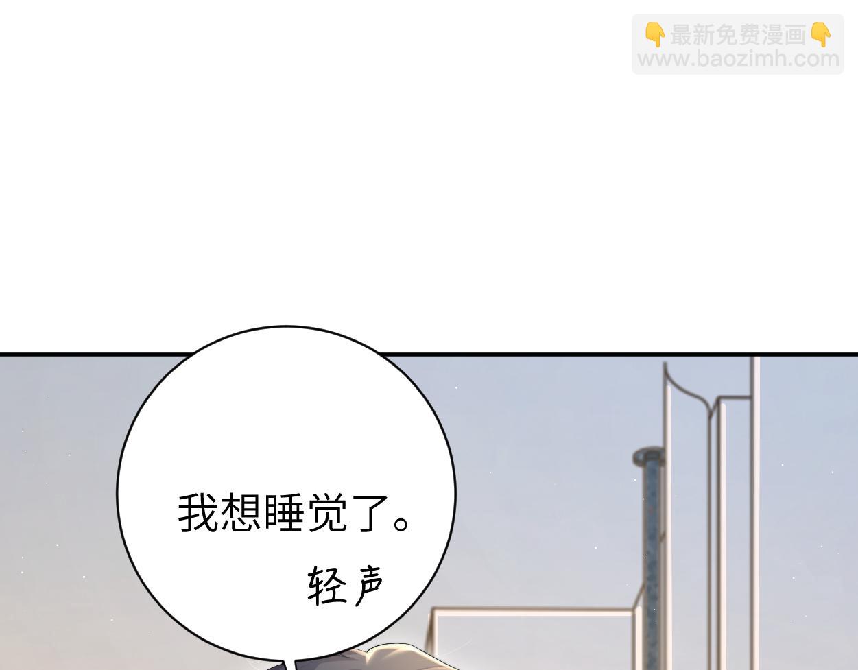 第67话  再唱一次给你听(1/2)-第70话