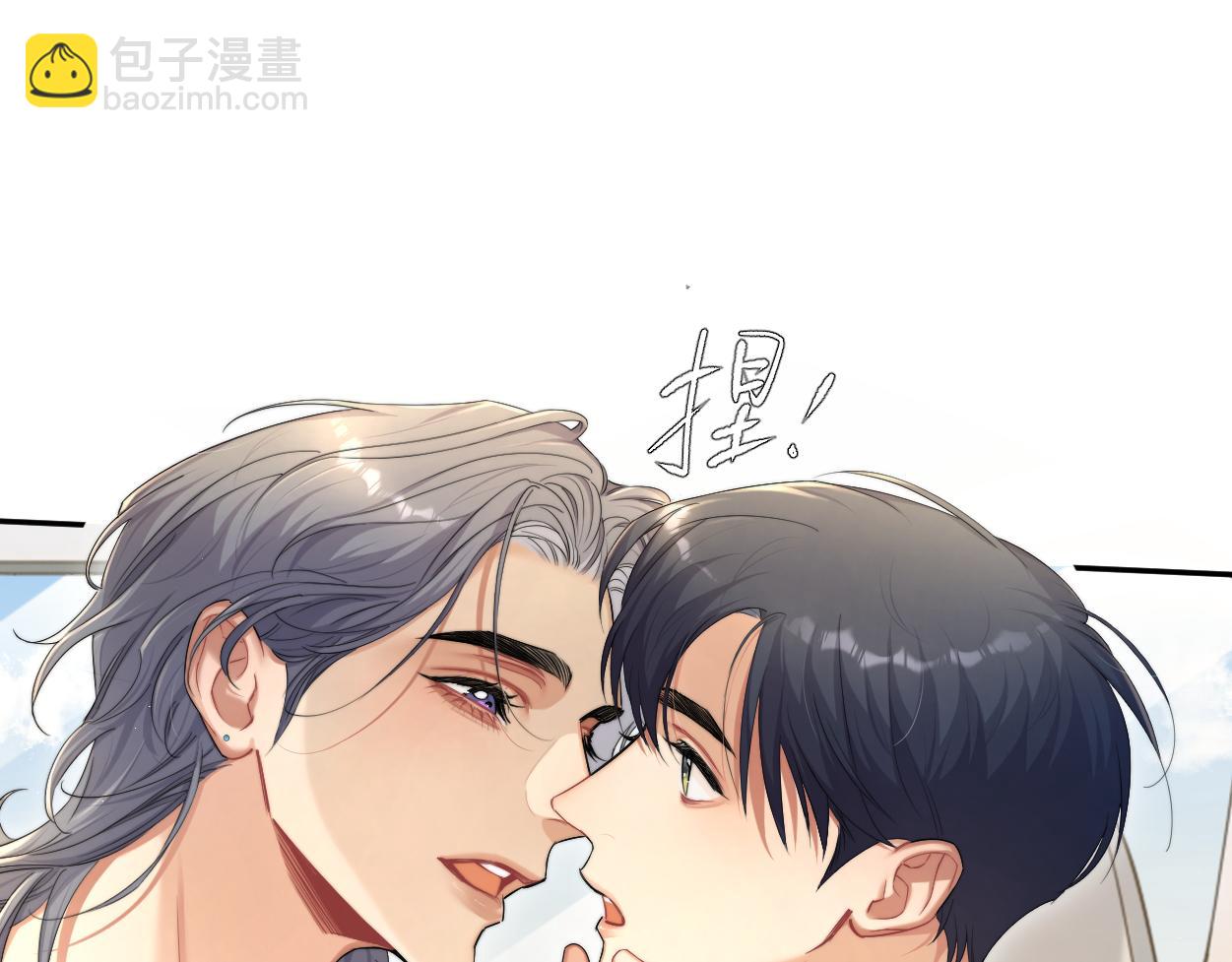 第69话 何故，我喜欢你(1/2)-第72话