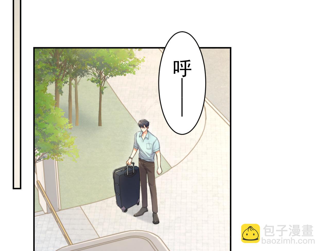 第69话 何故，我喜欢你(1/2)-第72话